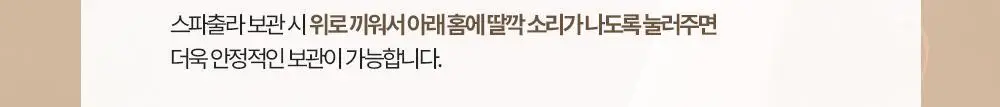 [3인 공동개발] 투쿨포스쿨 베일 스킨 틴트 (베일피팅퍼프 기획/단품) 상세페이지 31